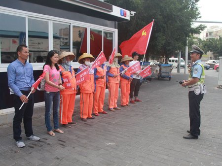 2017��10��24����վ��ͨ��